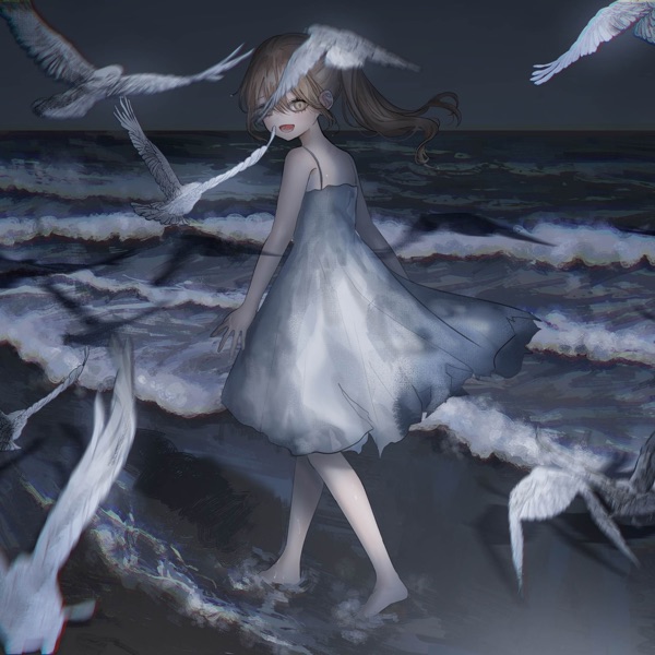 The Scent of Dreams