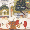 Jugalbandi (Duet) Series: Rag - Rang [Live at the Queen Elizabeth Hall, London, August 1993] - Ustad Rais Khan & Ustad Sultan Khan