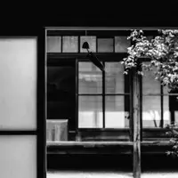 Atélier — FloFilz, Matt Wilde & Toshiki Soejima