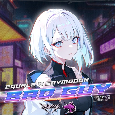 BAD GUY - Single