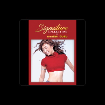Listen to Katreeya English, watch music videos, read bio, see tour dates & more!