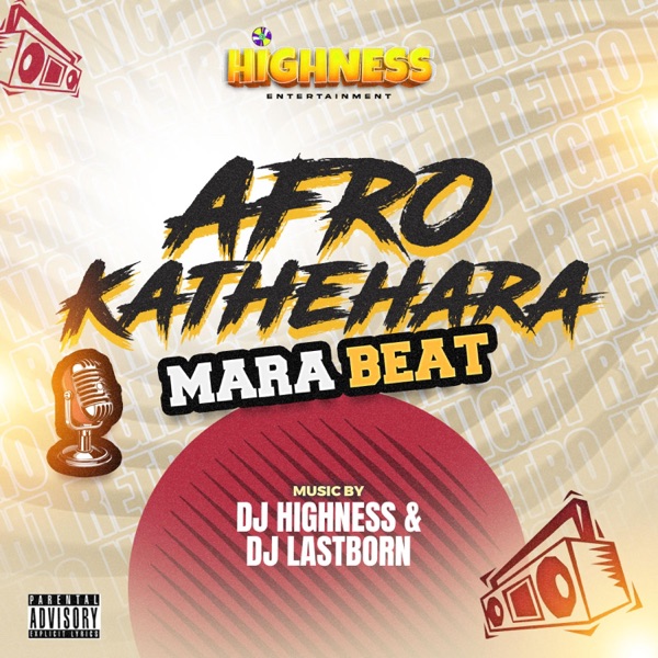 Afro Katehara Mara Beat (feat. Dj Last born)