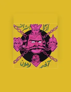 聆聽 Ozgal va Ashraaf、觀看音樂影片、閱讀小傳、查看巡演日期等！