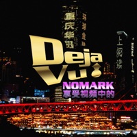 Deja Vu - Single - Nomark