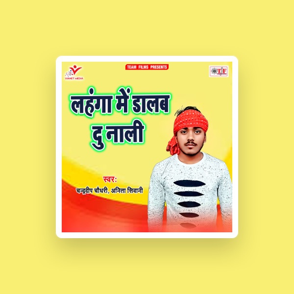 Chandradeep Chaudhary's avatar