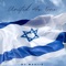 Hashem Loves Every Yid - DJ MUSIIX lyrics