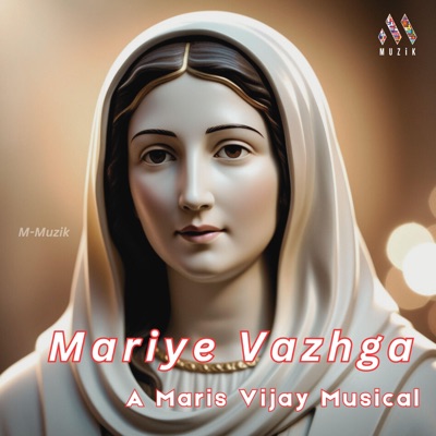 Mariye Vazhga (feat. V.M. Mahalingam) - Single