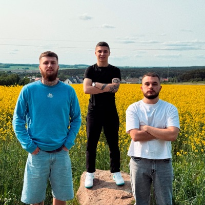 Каждому свое - Single