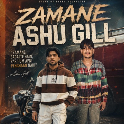 ZAMANE - Single
