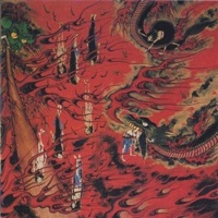 RIGHTNOW - Single - Spiral Forever