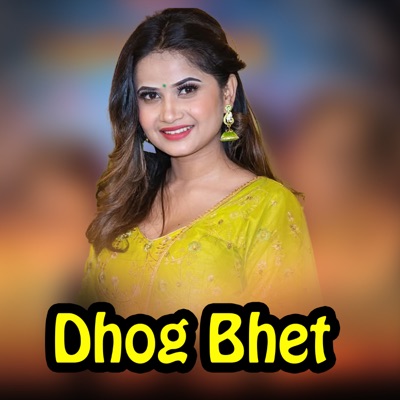 Dhog Bhet - Single