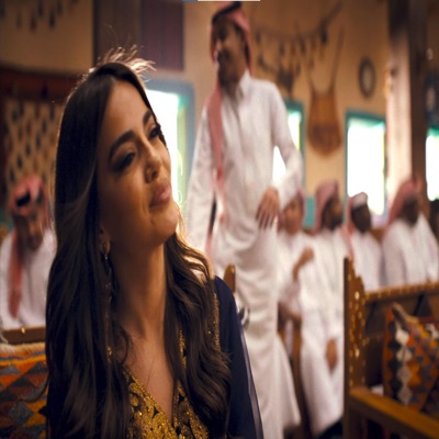 tamer sakr - ماجد المهندس العين اللي متشوفكش كاريوكى