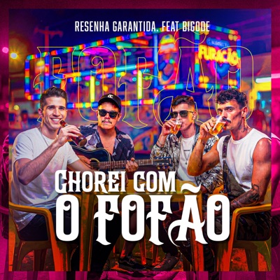 Chorei Com o Fofão - Single