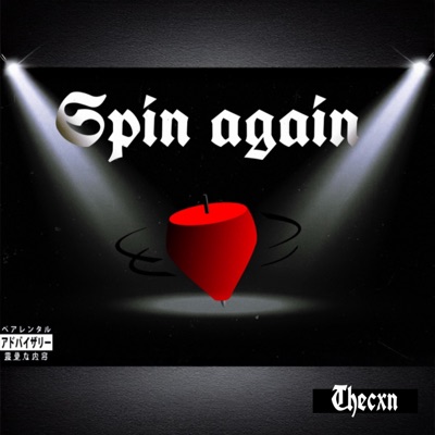 Spin Again - Single