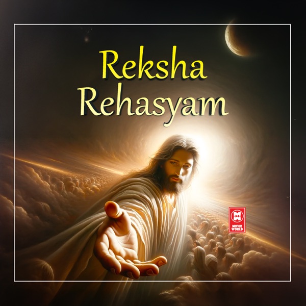 REKSHA RAHASYAM