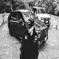 Guala - Single - Entre Peste