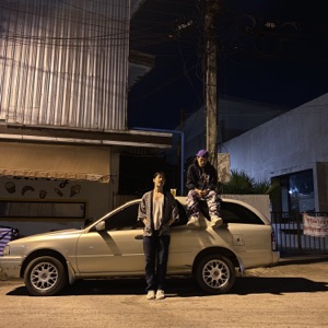 ให้หมดเลย (Mark my worth) (feat. ZEEHOT)