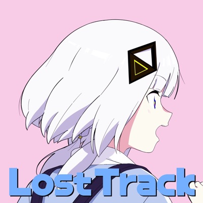 Lost Track (feat. HiFi-P) - Single