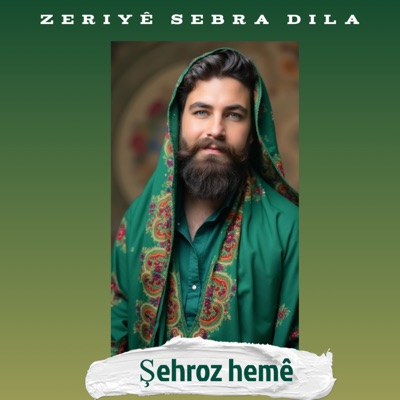 Zeriyê sebra dila