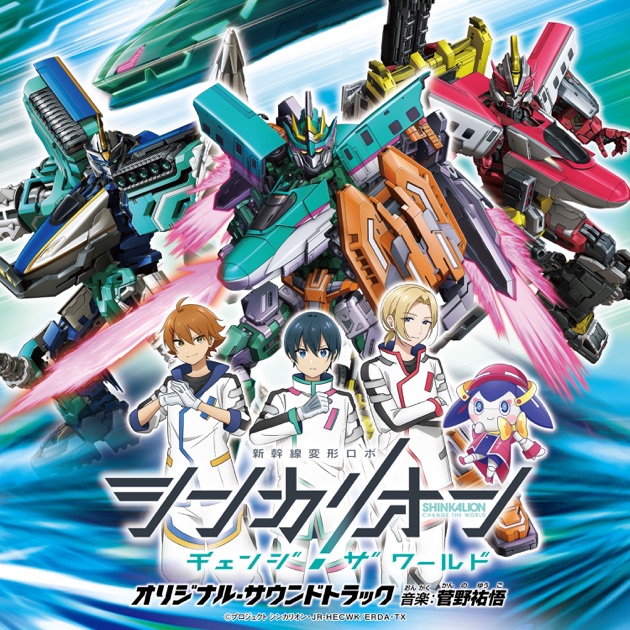 Amazon.co.jp: ゲゲゲの鬼太郎 オリジナル・サウンドトラック1