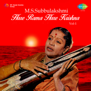 M S Subbulakshmi Harey Rama Harey Krishna - M. S. Subbulakshmi & Radha Viswanathan