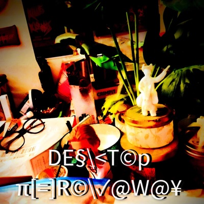 Desktop Throwaway - Single