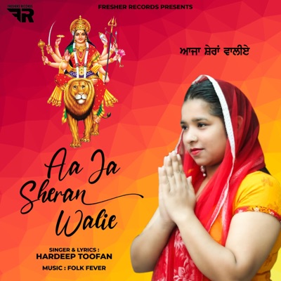 Aa Ja Sheran Walie - Single