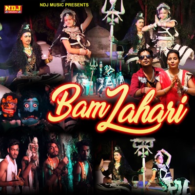 Bum Lahri - Single