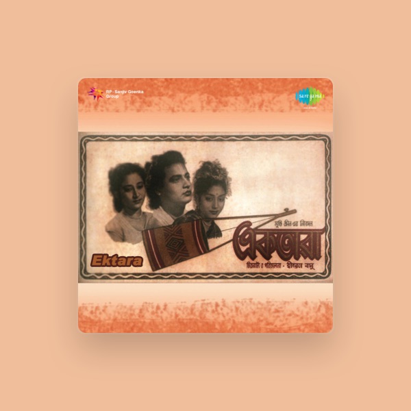 Anupam Ghatak's avatar
