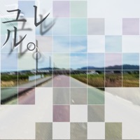 Yurel. (feat. Aqualix) - Single - YOSHIKI EZAKI