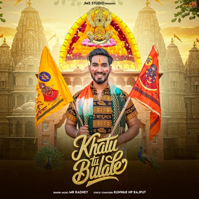 khatu tu bulale - Single