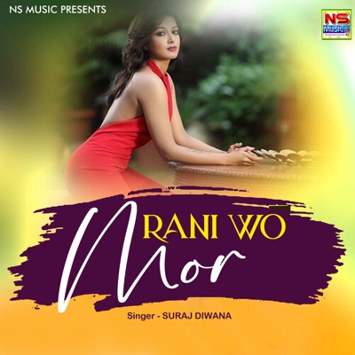 Rani Wo Mor - Single