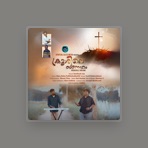 Santhosh Joy