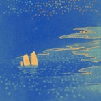 Cavernous - Single