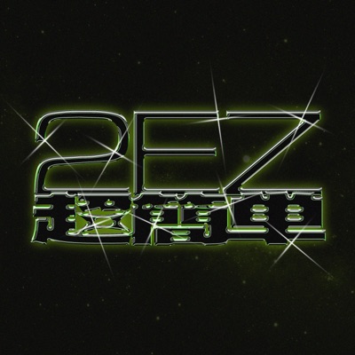 2ez - Single