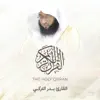 Qadr