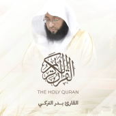 The Holy Quran