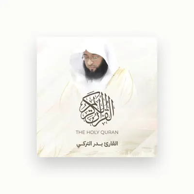 Listen to Bader Al Turky, watch music videos, read bio, see tour dates & more!