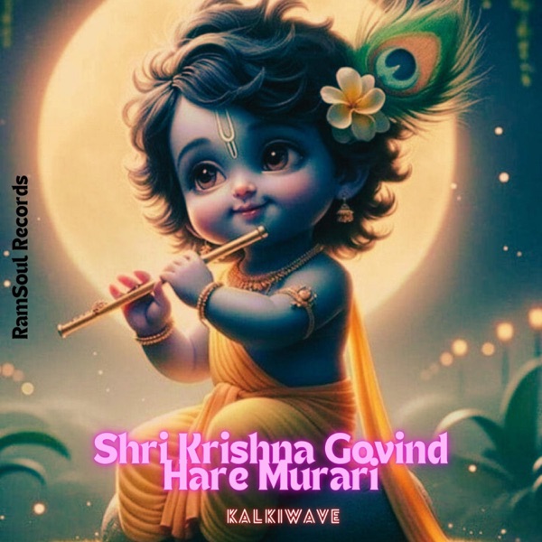 Shri Krishna Govind Hare Murari (feat. Roohaan)