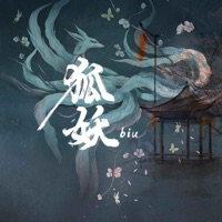 狐妖 - Single - Biu