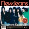 Bubble Gum - NewJeans lyrics