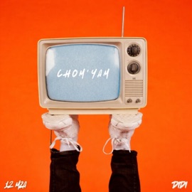 Chom'Yam (feat. DiDi) 12 Mza