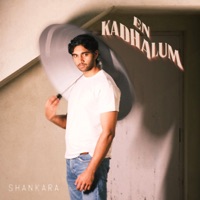 En Kadhalum - EP - Shankara