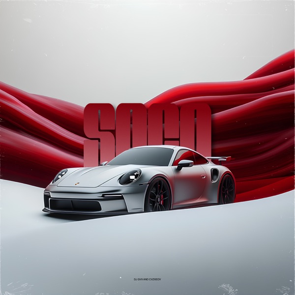 SOCO - EP