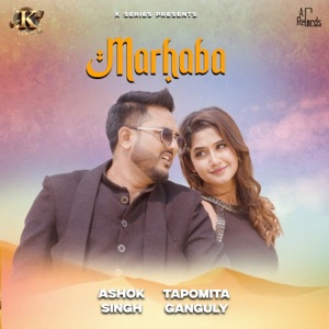 Marhaba