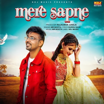 Mere Sapne - Single