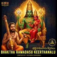 Album cover for Sri Rama Nee Nama Memi Ruchira by Rajendra Bharadwaj