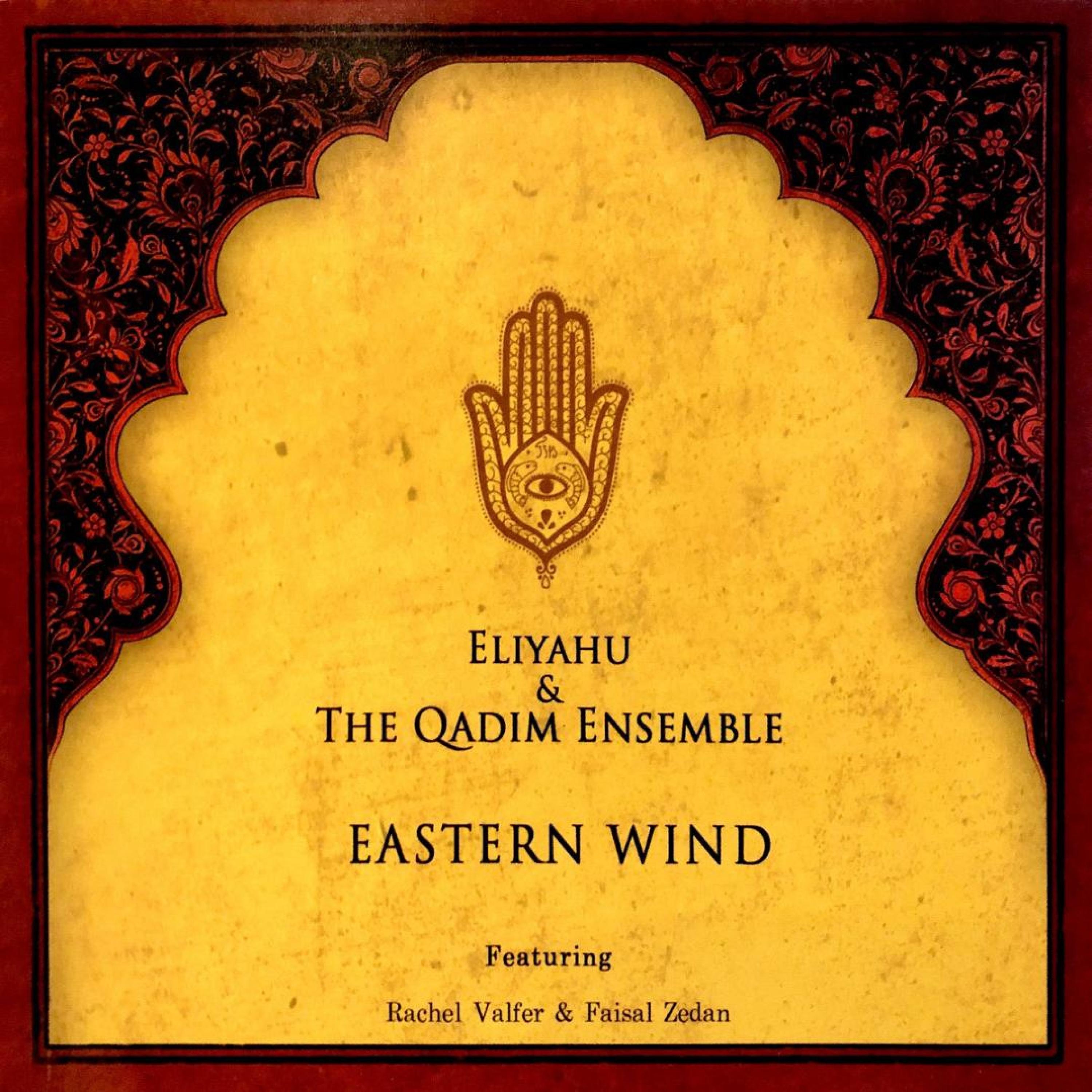 Eastern Wind