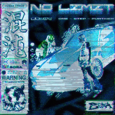 No Limit - Single