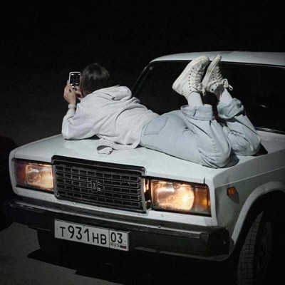 PARTY'S OVER - Single